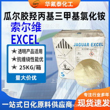 ͸{턩ϠzExcel Jaguar Excel σzu׻Ȼ@