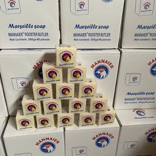 Big male chicken housekeeper Marseille soap chicken head soap underwear ladies baby laundry soap Marseille soap 300g