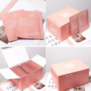 �ձ��q�~Ě��Ѫ������Ĥ40ML�aˮ����o�����o50Ƭ���b��Ĥ���l