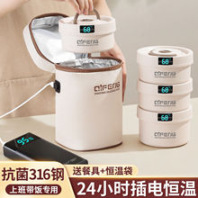 LϰմԎɳ늼ӟ24Сr2025¿ͺ