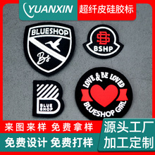 pvc���z�˿�ͨ���w�D��Ƥ�˷��b�Ʒ�̽����S��С�������³���