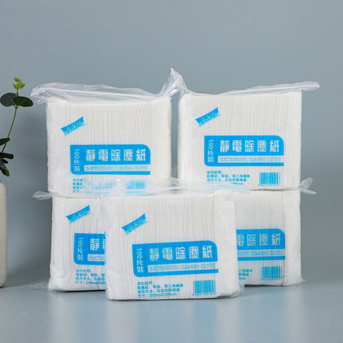 Electrostatic dust removal paper plain weave disposable sticky dust mopping machine replacement wipes 100 pieces of dust paper towels