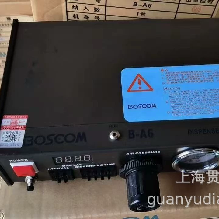 Оптовая продажа цифровая машина для дозированного клея Цифровая машина для дозированного клея Автоматическая машина для дозированного клея