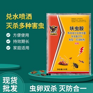 ���l�ɝ��Էۄ����Λρ������x���x������Bֳ�����⚢�x����