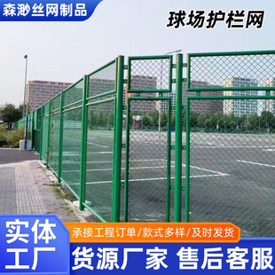 ����������ھW�w�������W�WУ�و�������o�����ι����F�z���W