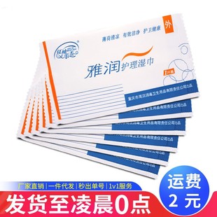 �ŝ��o����������Ƭ�b�����坍���Ȥ������Ʒ�������lһ�����l
