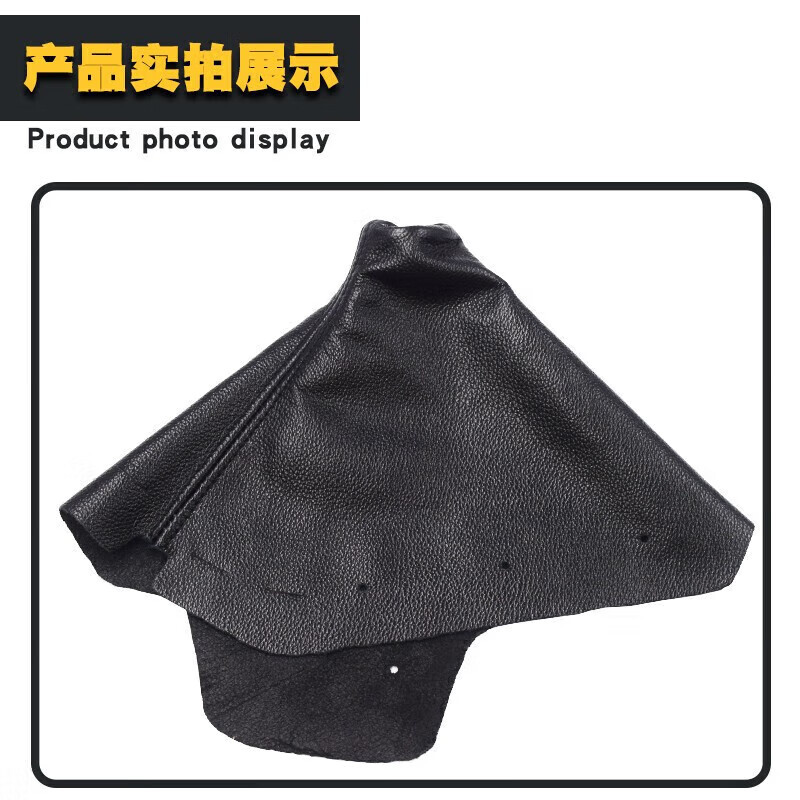 Suitable for Mazda 3 Axela Gear Lever Dust Cover Automatic Transmission Handle Ball Head Shift Gear Leather Cover