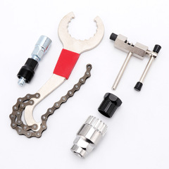 Crank Puller Tool for Chainring Removal, Bicycle Repair Tool with Axle Tail Hook and Crank Extractor
