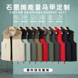 ʯīϩ�����R�׶���ӡLOGO���Α��������o͸�Ᵽů�����OӋ���I