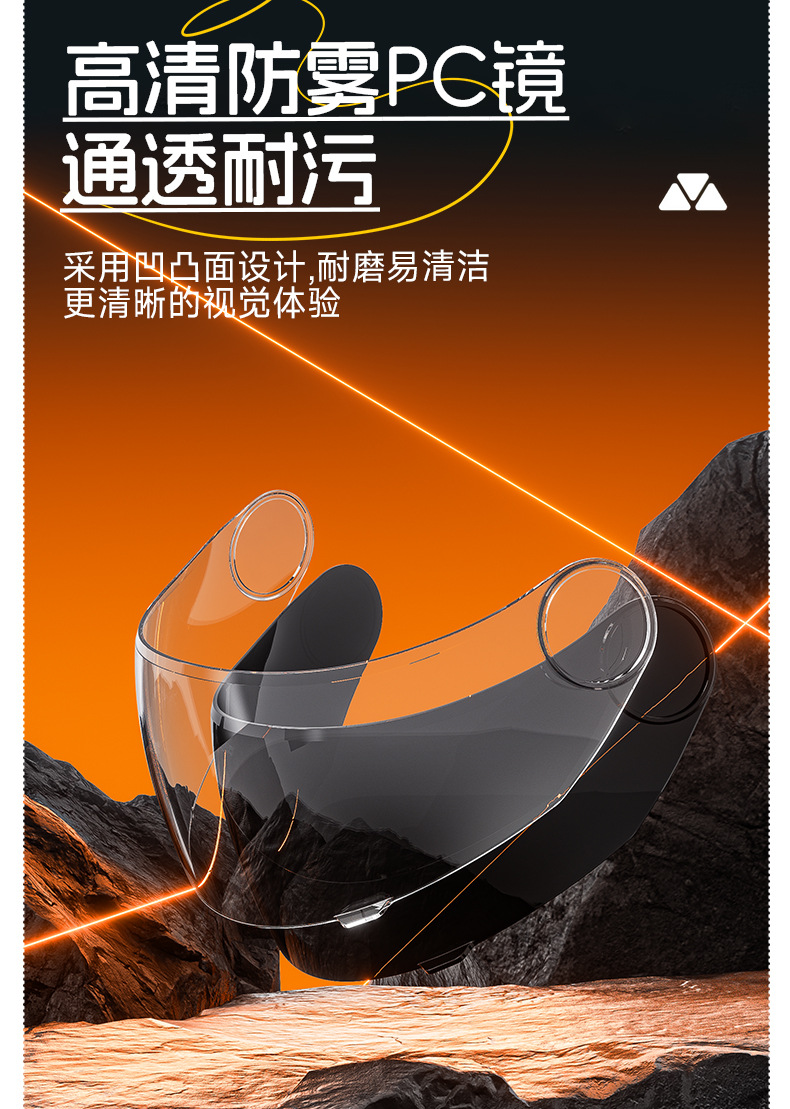 3C certification electric battery car helmet men's and women's four seasons universal safety helmet autumn and winter warm cold-proof full helmet