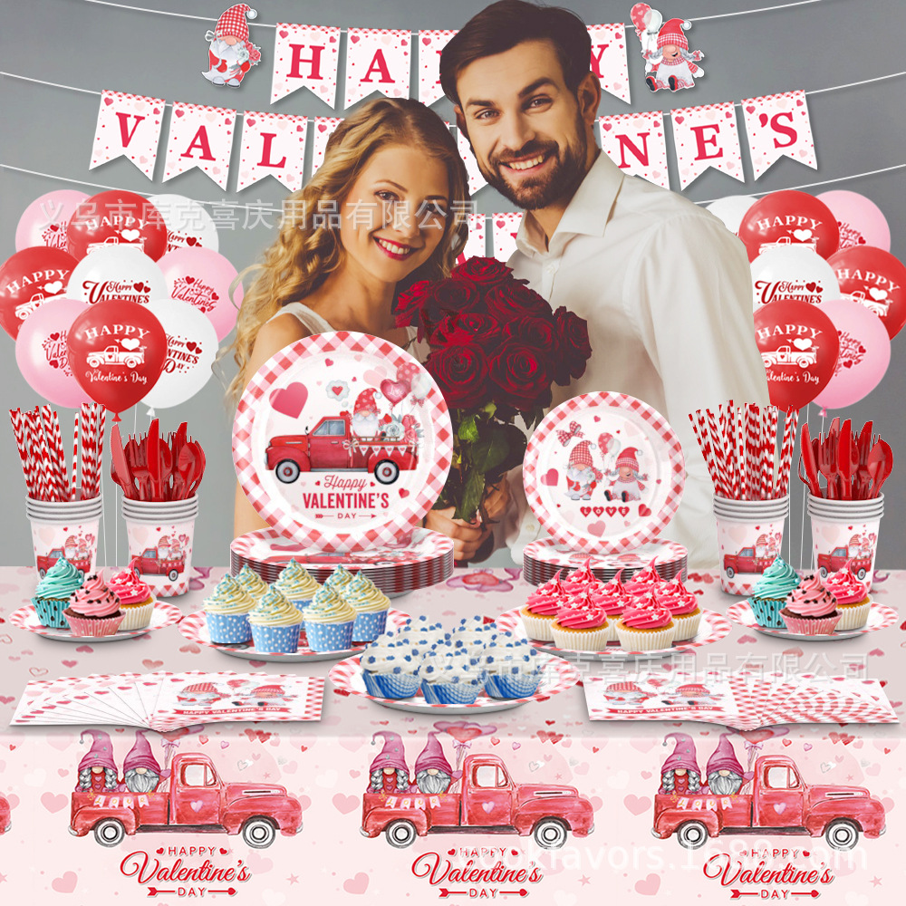 2025 nuevo día de San Valentín amor enano tema fiesta suministros de decoración bandeja de papel desechable vaso de papel toalla de papel vajilla