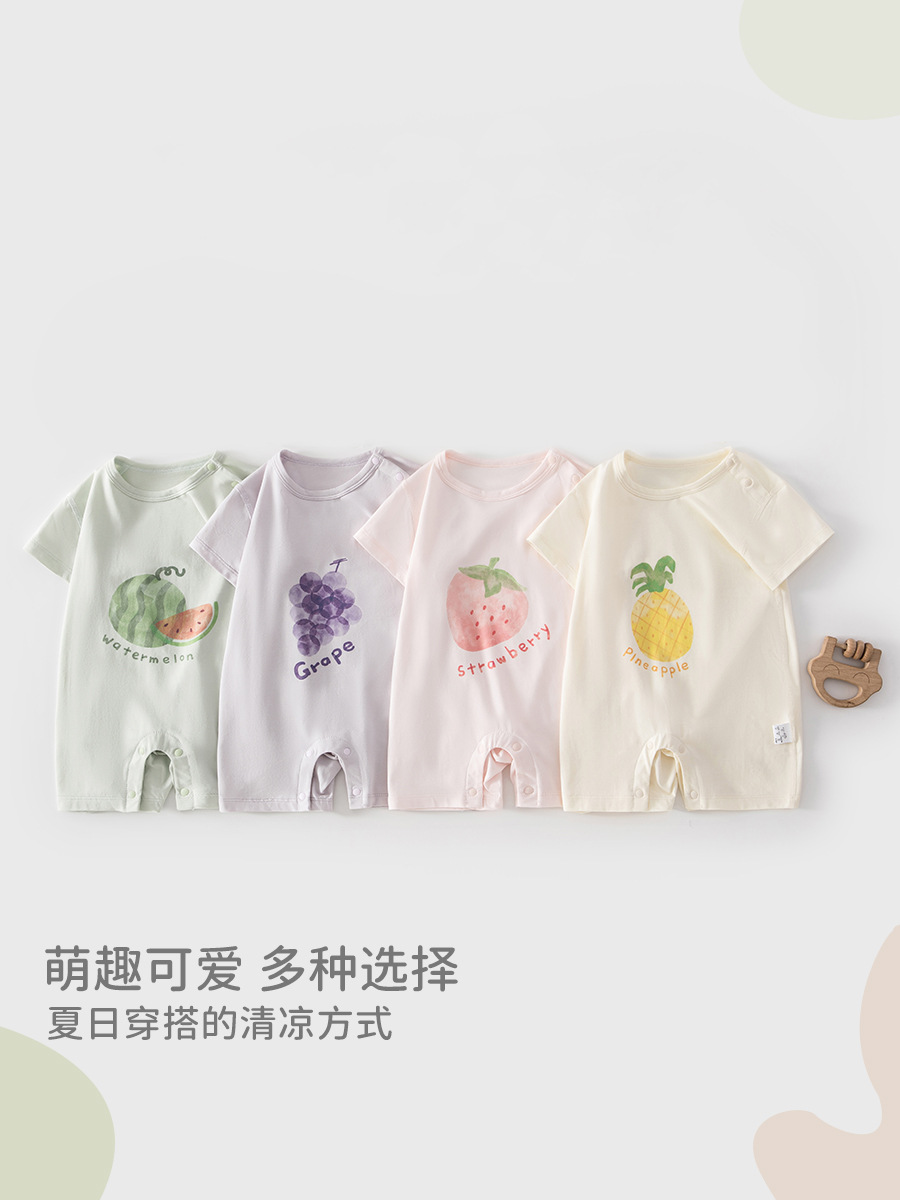 Children's summer bodysuit