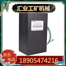 ɽ|_ZNKJ-YC/1000Ŕ·ܿƱob ԭS