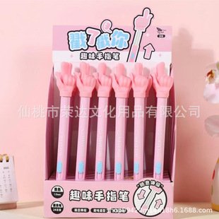 ��Ҽ�����lTR-CA09767Ȥζ��һ��������ָ�P�׃��@�S����s�c�x��