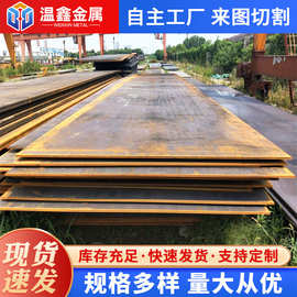 船用钢板AH36,DH36, DH36,EH36船级社认证 无锡现货供应