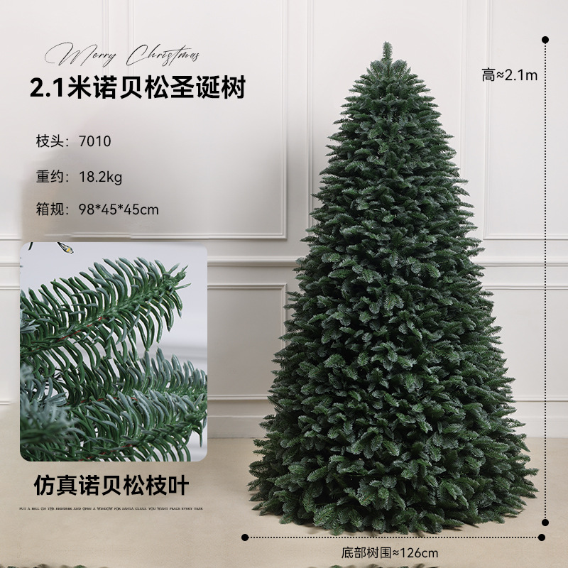 Decoraciones de Navidad PE puro imitación de árbol de Navidad con lámpara 120 / 150 / 180 / 210cm adornos grandes