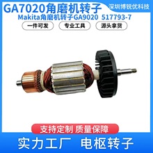 GA7020��ĥ�C�D��AC220-240V���Q�GA7030 GA7040 GA9020늘��D��