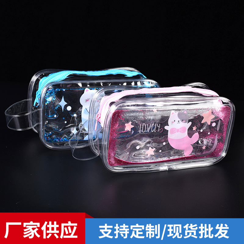 PVC拉链包制做透明闪粉手提袋 立体塑料化妆品收纳包装袋