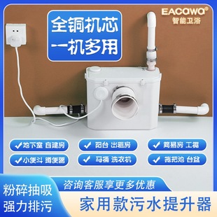 �Ϻ�����lԡ늄�������̎������ˮ���l���g����늙C���������RͰ