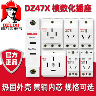 ������ֱ��ʽģ��������DZ47X23�ɿ�10A16A25A��܉ʽac30������