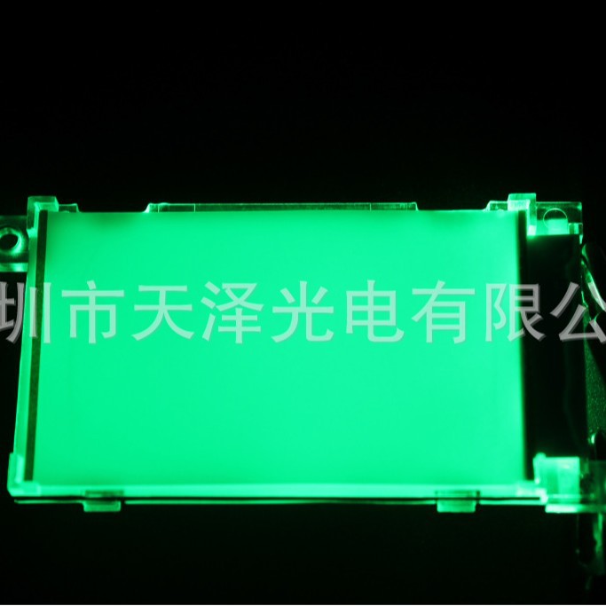 ֱ  ƱԴ Դ LCDԴ ۸ʵ