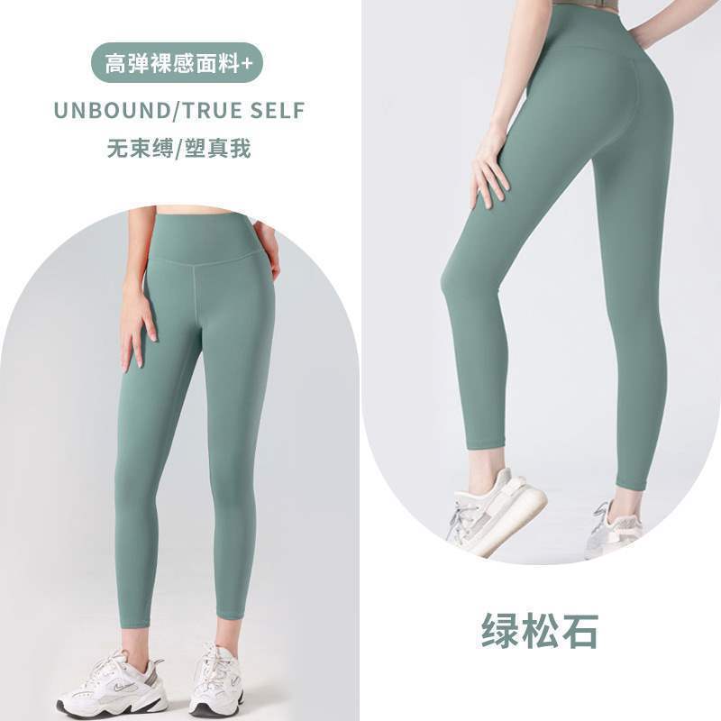 청록색