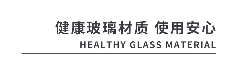 棕色玻璃双头瓶