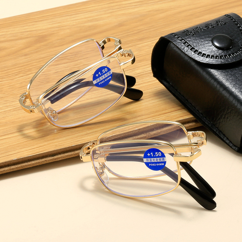 Fashionable and Convenient Folding Pocket Glasses for Street Vending, Full-Frame High-Definition Metal Folding Reading Glasses with Blue Light Protection