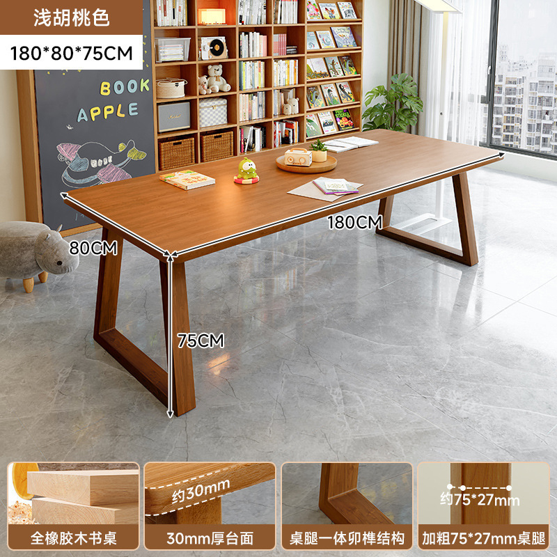 Mesa de escritorio de madera maciza para la sala de estar, escritorio largo, escritorio de lectura, escritorio de estudio, escritorio de computadora de barra larga para dos personas