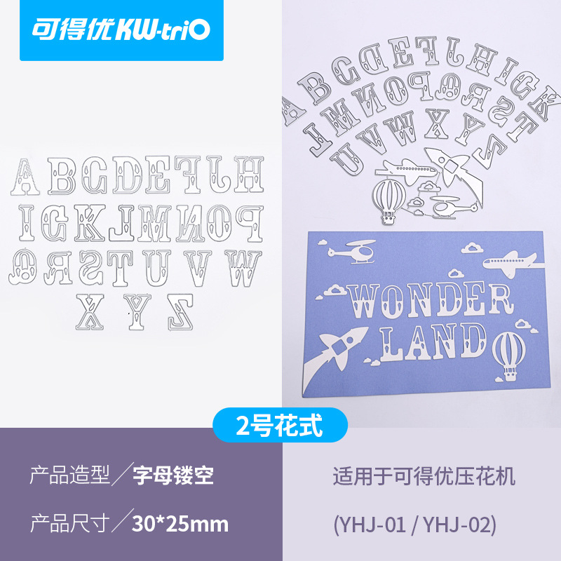 Letras DM-01-Hollow out