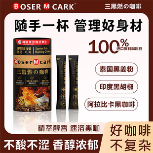 ����ȼ�ο��Ⱥڿ��ڽ��ں�����GS�д��ɢ�b�Ե���