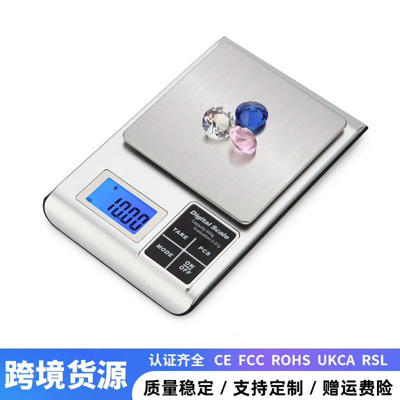 Трансграничная нержавеющая сталь для выпечки электронные весы 0.01g0.1g кухонные электронные весы портативные пищевые кофейные весы