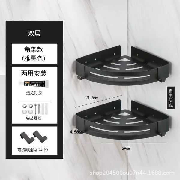 Black double-layer corner frame