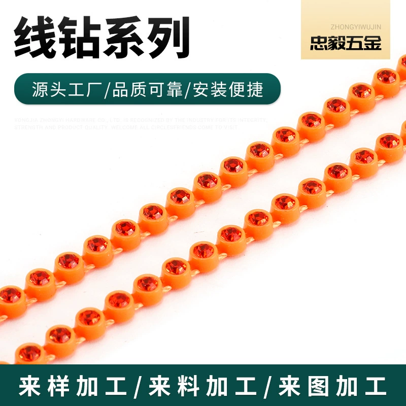 Заводская поставка Однорядный горный хрусталь нить сверло веревка DIY аксессуары для одежды аксессуары ювелирные изделия цвет разнообразие большое количество отличная цена