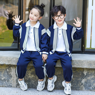 School uniform suit elementary school sports class uniform children school uniform spring and autumn kindergarten Garden uniform teacher Opening Ceremony pure cotton