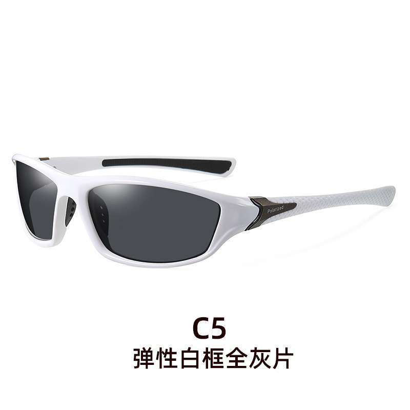 C6 elastic white frame all gray film
