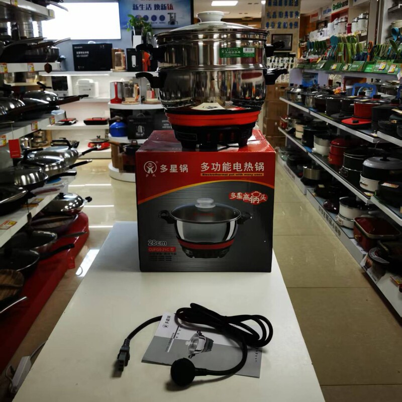 Shandong Duoxing Electric Pot Multifunctional Stainless Steel 28/31/33/35 PCT Electric Frying Pot Electric Hot Pot Electric Steaming Pot