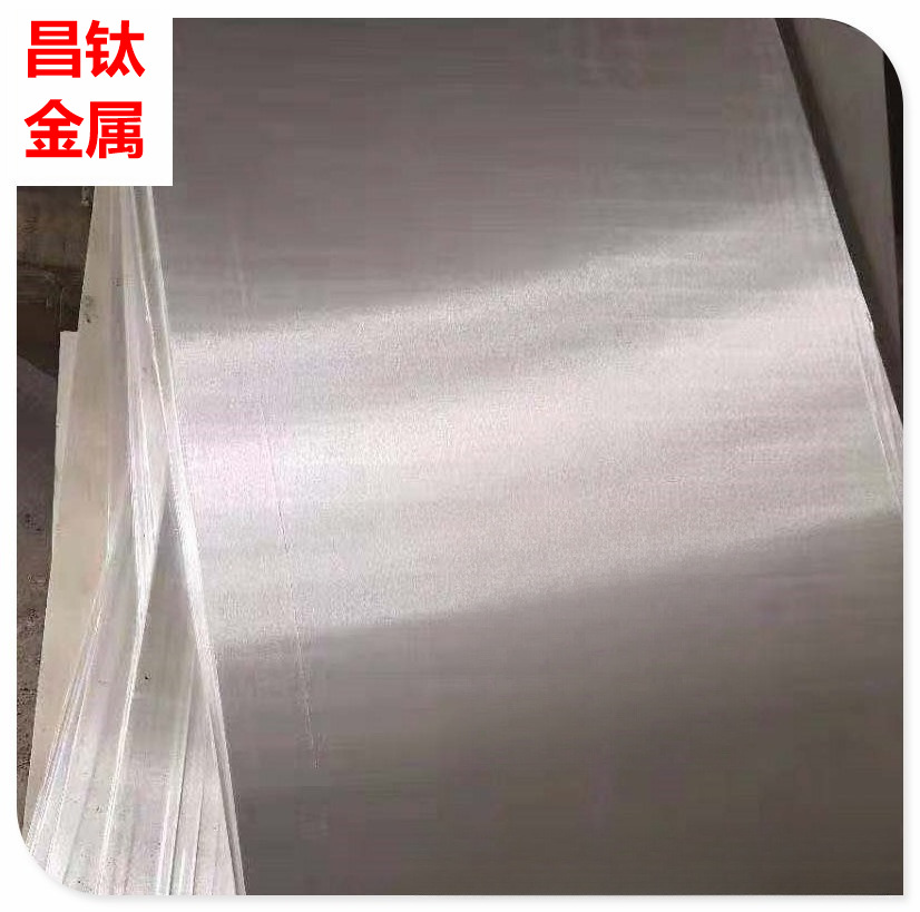 ZL205A铝板ADC10铝棒 YL113 A380高硅铝可按尺寸切割超厚铝