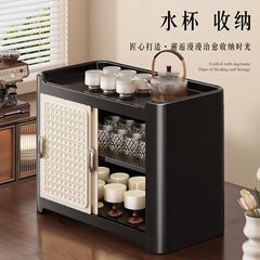 中古水杯置物架仿藤编复古咖啡杯茶具收纳密封双层大容量防尘杯架