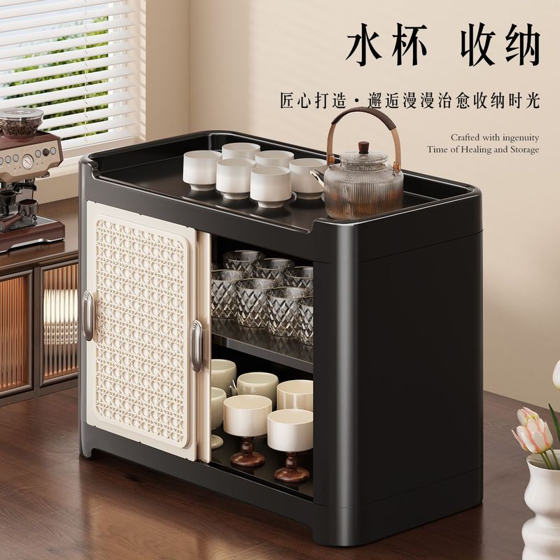 中古水杯置物架仿藤编复古咖啡杯茶具收纳密封双层大容量防尘杯架|undefined
