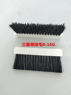 �֓u�M�Cëˢ8-16G �z�^ë��7G-12G  ���I�C���ڙCë��