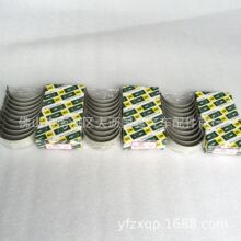 ��ҰJ05C�l�әC���S�� ���� �B�U�� С�� MS-2117GP 11701-2160