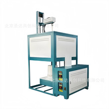 1200-1800度光学玻璃/陶瓷砂轮结合剂熔块炉带搅拌高温实验熔化炉