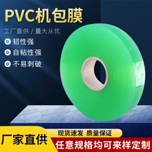 p@Ĥ4.5cmICô늾boĤ ճ޽ĤϱĤ