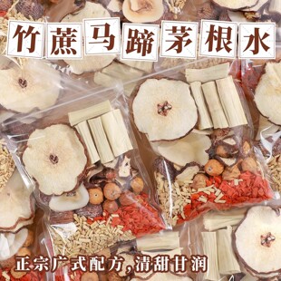 ����é��ѩ����R��ˮ���ͯ���������R��ˮ����ˮ���������