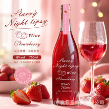 ��ݮζĪ˹�������8�ȸ��ֵŮʿ�Ͷ�΢������750ml�{�ƾư����l