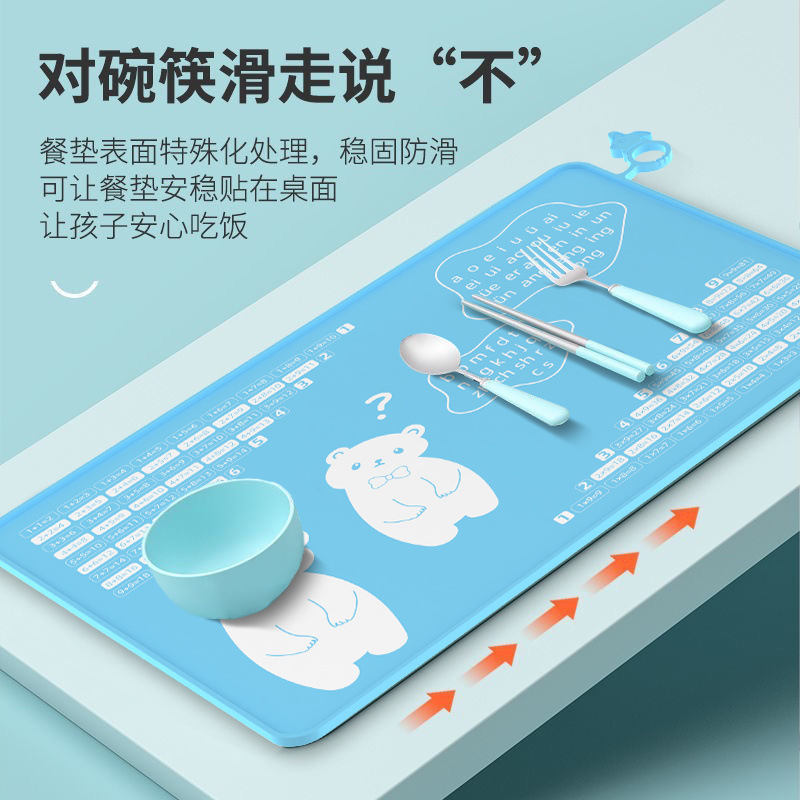 ר÷ˮ͹轺ѵѧУҹɷͯѧ͵