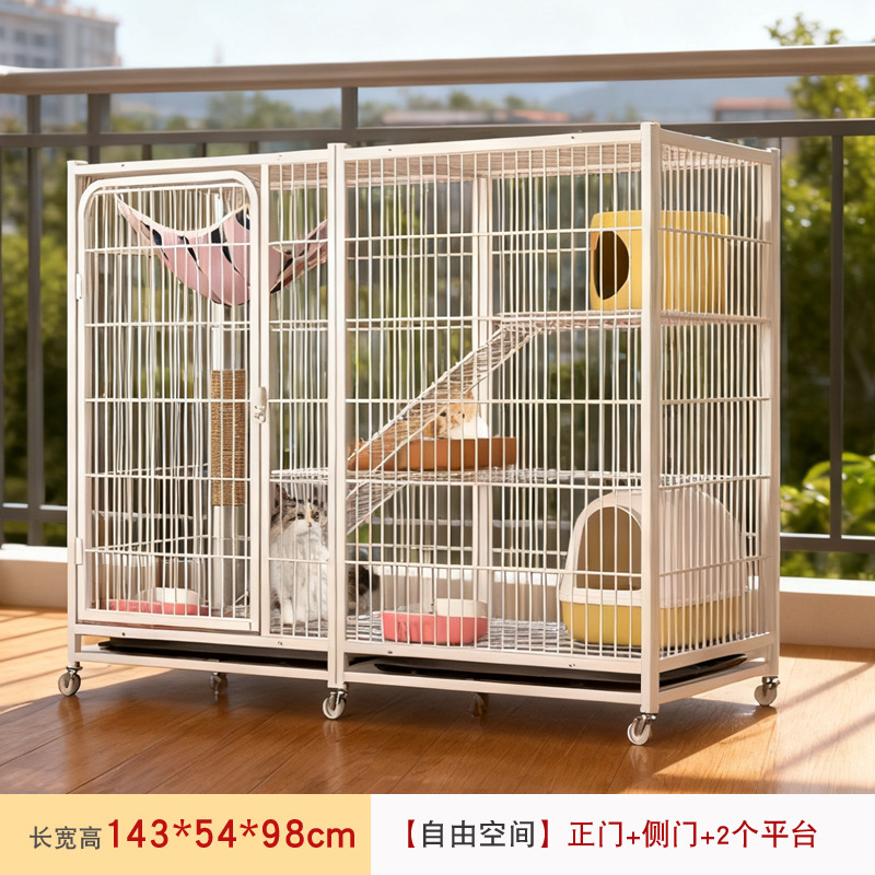 뉴 프리 스페이스 143*54*98cm 복열 1호(튜브 13개, 바닥, 바퀴, 플레이트 포함)