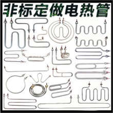 С�ıPT������ӟ�ܱ���̨U��늟�����܇ë���l���220V380V