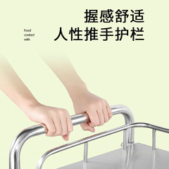 Multifunctional stainless steel trolley instrument trolley beauty tool trolley laboratory instrument trolley nursing surgery rack push